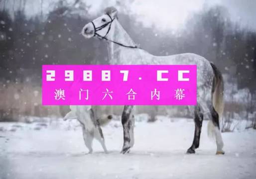 旧笑话 第4页