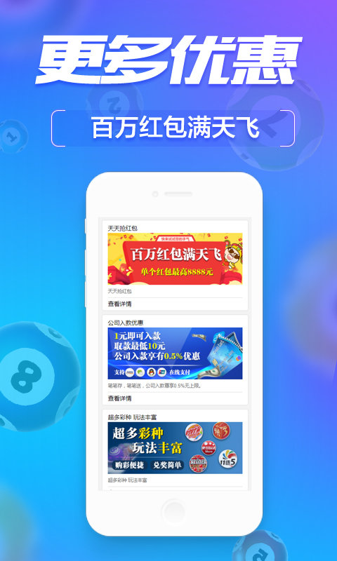 管家婆一码中一肖,高效性策略设计_app20.420