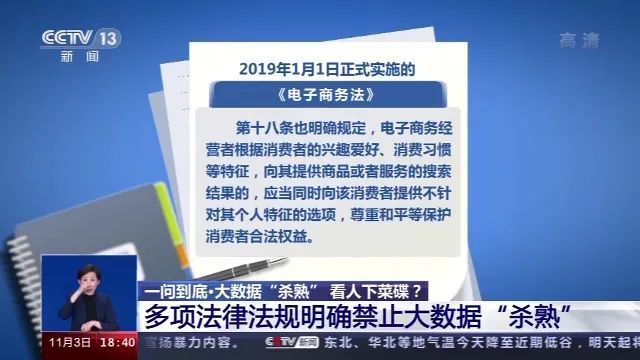 澳门天天好彩,真实数据解析_精装款44.744