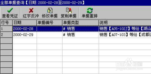 管家婆一码中奖,理论研究解析说明_LT38.988