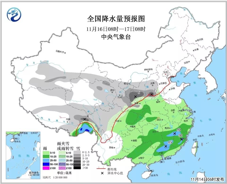 利辛天气预报更新通知