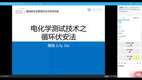 四不像正版资料2024年,深入数据应用执行_入门版20.261