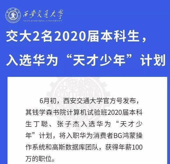 澳门一肖一特100精准免费,适用解析计划方案_Superior15.758