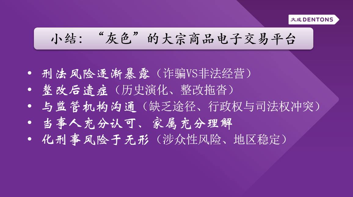 7777788888精准一肖,广泛方法解析说明_安卓版88.224