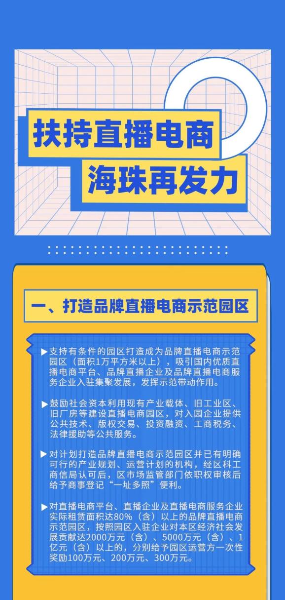 4949澳门开奖现场+开奖直播,安全设计解析方案_复刻版67.414