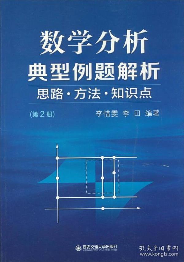 正版资料免费大全最新版本,稳定性策略解析_Z69.20