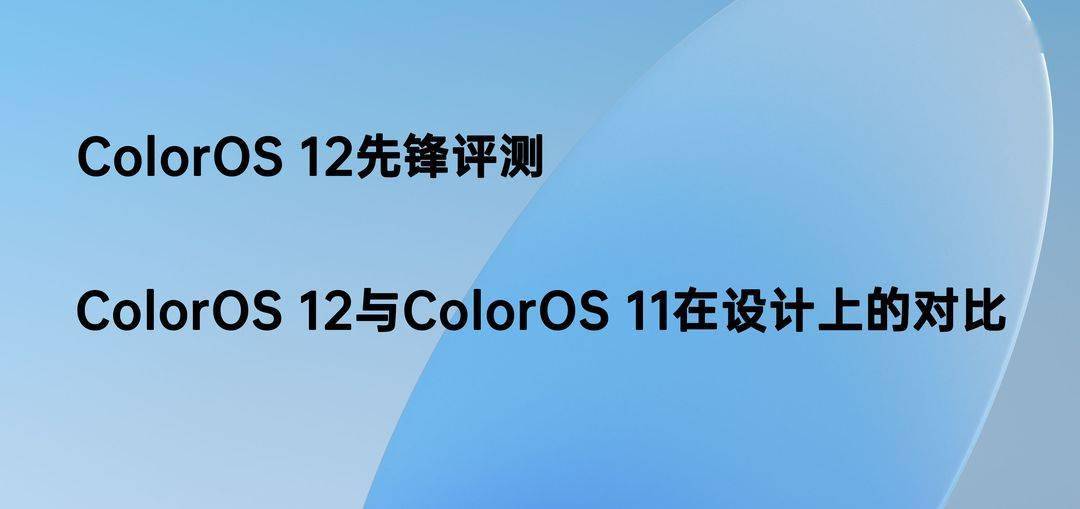 2024新澳门正版免费正题,战略优化方案_HarmonyOS37.715