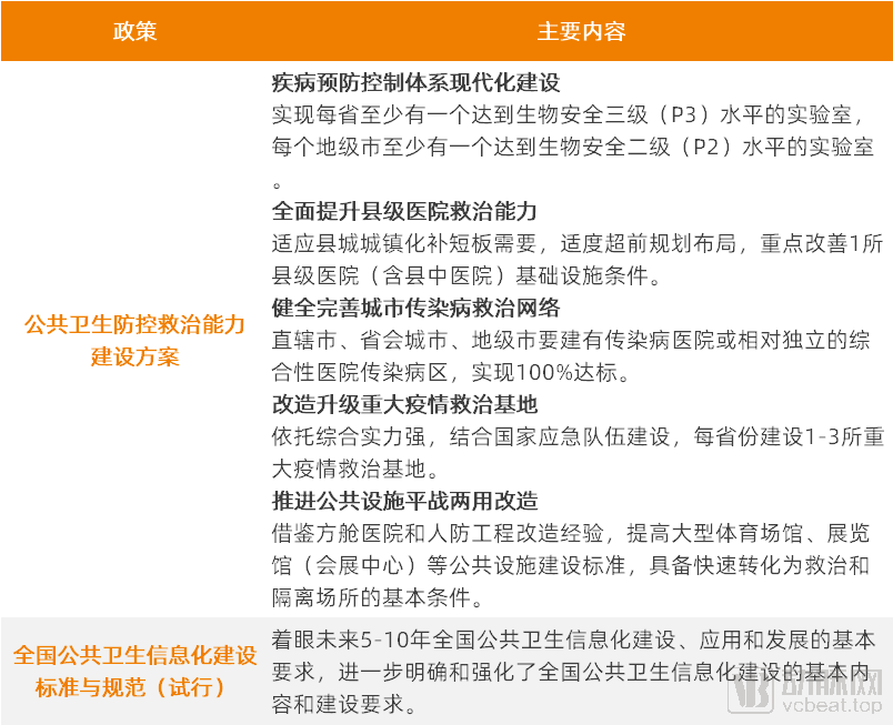 澳门今晚必开1肖,衡量解答解释落实_7DM20.400