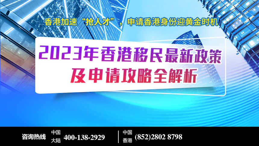 2024年香港正版免费大全,战略优化方案_zShop40.625