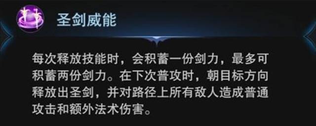 管家婆一肖一码资料大全,安全性方案解析_游戏版52.105