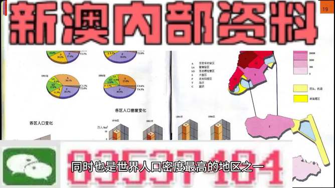 站在馨染回忆ゝ 第4页