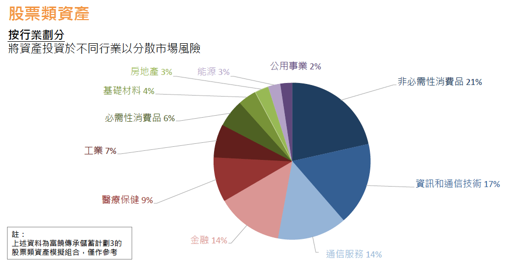 澳门彩运通网,灵活性策略解析_精装款70.692