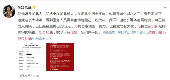 香港二四六开奖结果+开奖记录4,实时解析数据_FT98.893