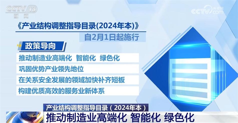 22324濠江论坛2024年209期,资源实施方案_定制版41.639