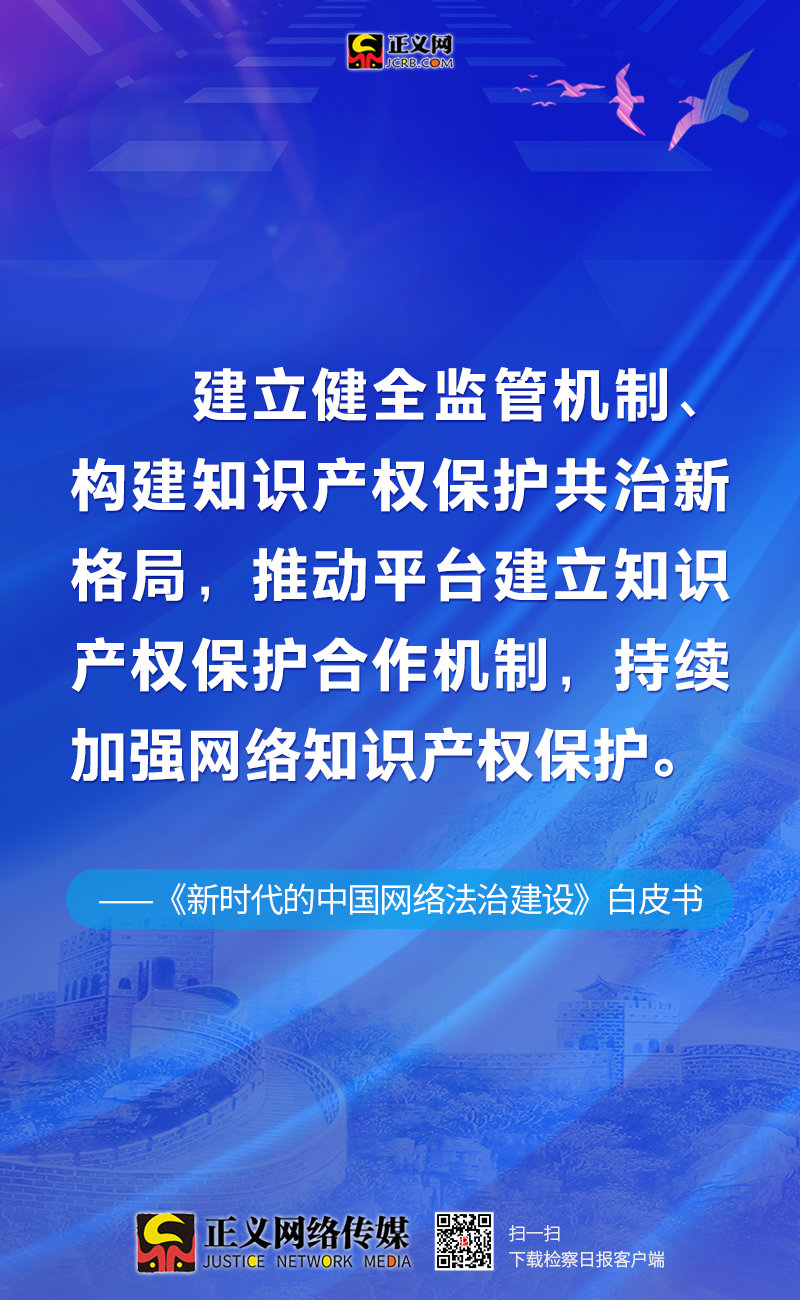 新澳门今晚开奖结果查询,实践性计划推进_网红版59.594