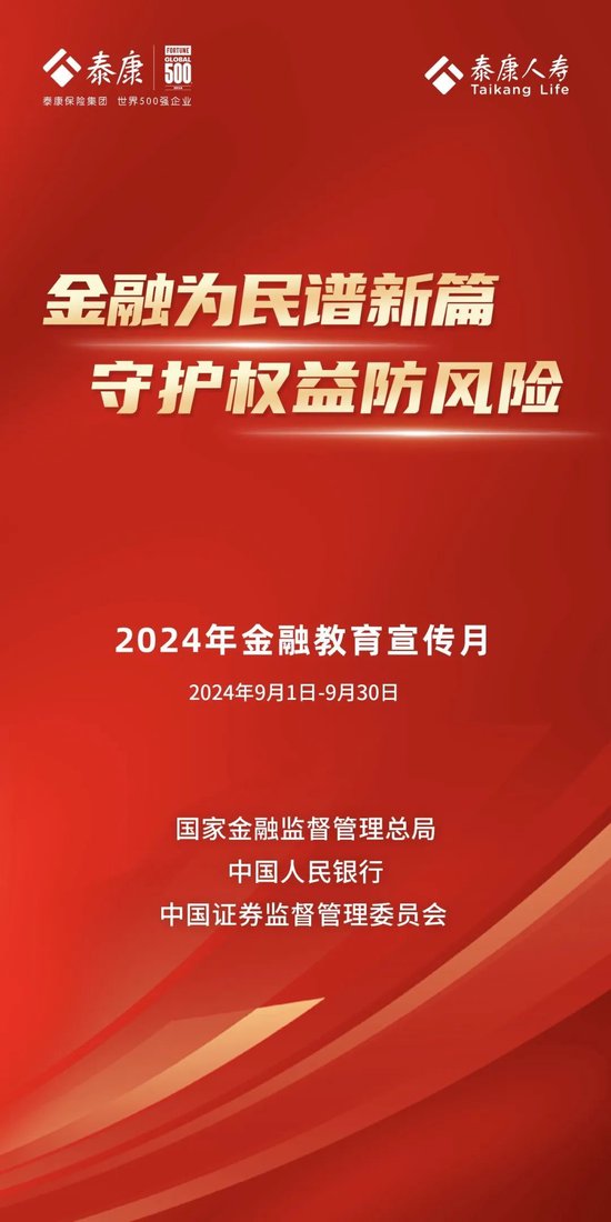 2024年新奥天天精准资料大全,环境适应性策略应用_mShop17.808