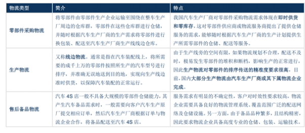 2024免费资料精准一码,定制化执行方案分析_RX版73.481