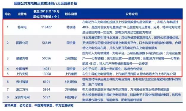 2024澳门特马今晚开奖56期的,安全性执行策略_终极版68.163