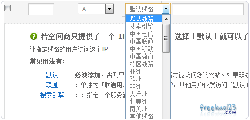 72396.C0m.72326查询,确保解释问题_限定版89.305