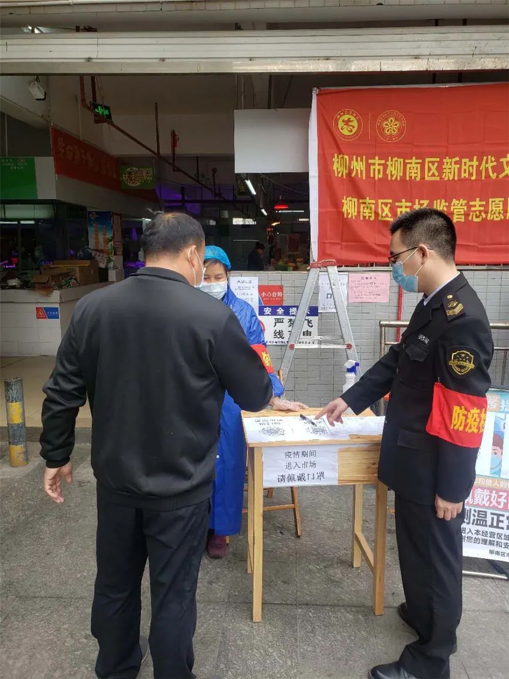 茂港区市场监督管理局最新招聘信息汇总