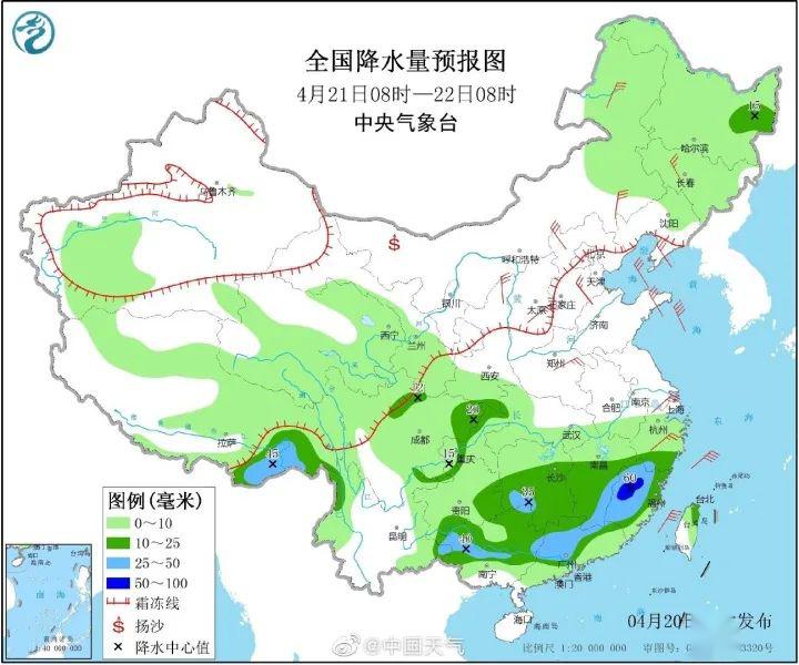 北集村委会天气预报及影响深度解析