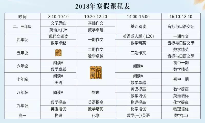 2024新奥门免费资料,国产化作答解释落实_豪华版180.300