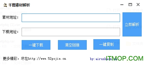 新澳最新最准资料大全,安全性计划解析_XP44.365