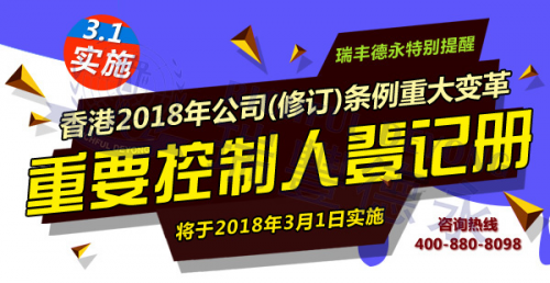 2024正版新奥管家婆香港,实践解析说明_Harmony款67.684