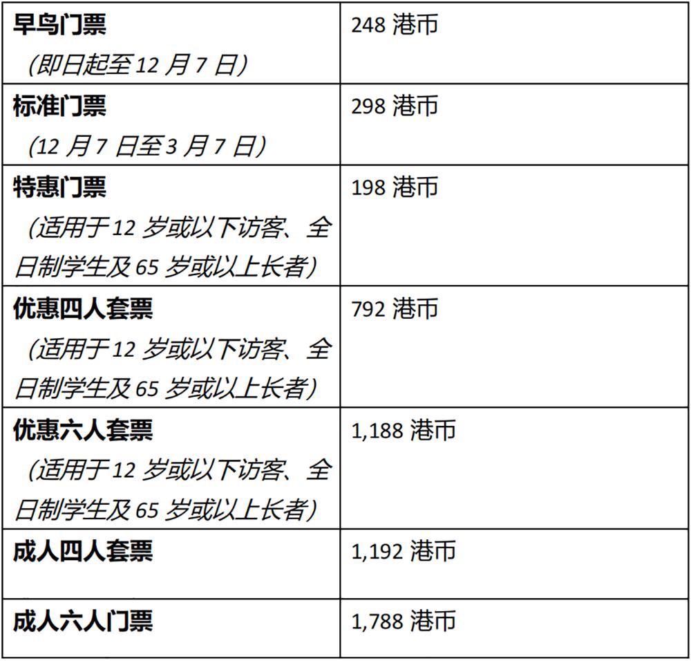 二四六香港期期中准,现状解读说明_Galaxy38.796