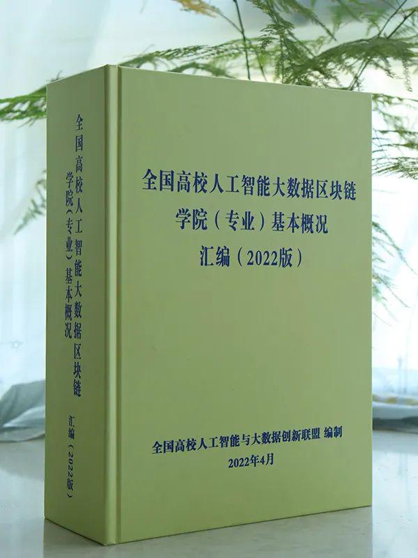 2024年奥门免费资料大全,标准程序评估_2DM32.367