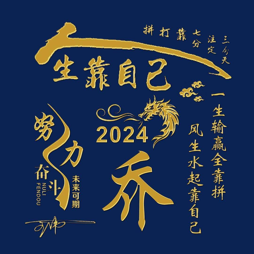 2024香港历史开奖记录,可靠执行策略_尊贵款22.929