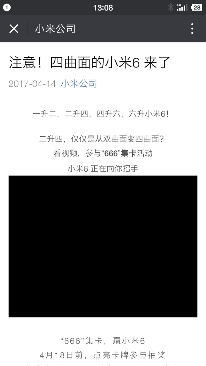 香港二四六开奖结果+开奖记录4,诠释解析落实_精英版201.123