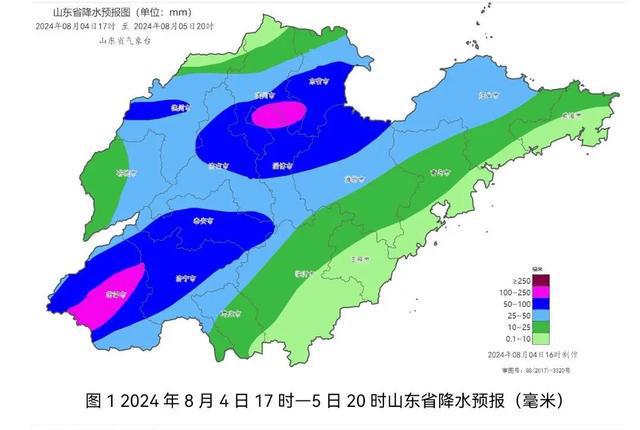 汤河乡天气预报更新通知