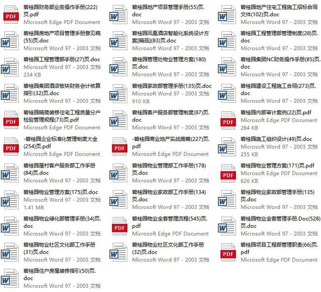 新澳天天开奖资料大全最新5,全面解析数据执行_Prime45.162