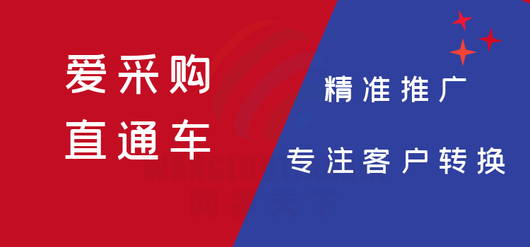 天天彩澳门天天彩今晚开什么,创造力策略实施推广_娱乐版305.210