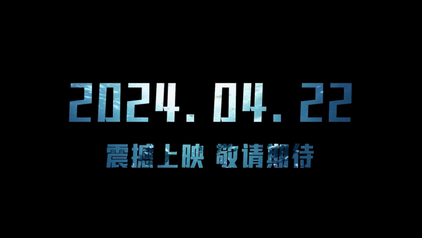 2024新澳最精准资料大全,持久性执行策略_豪华款75.411