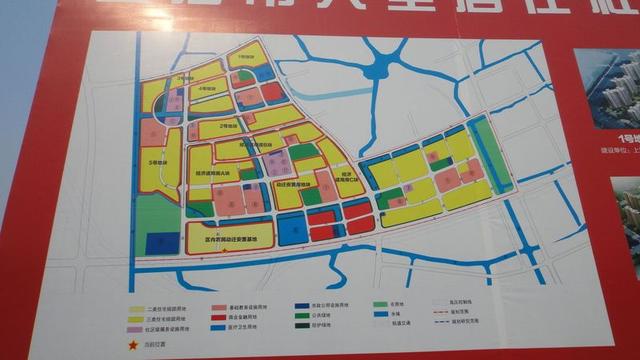 华新村最新发展规划概览