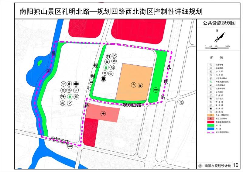 宣化区教育局最新发展规划概览