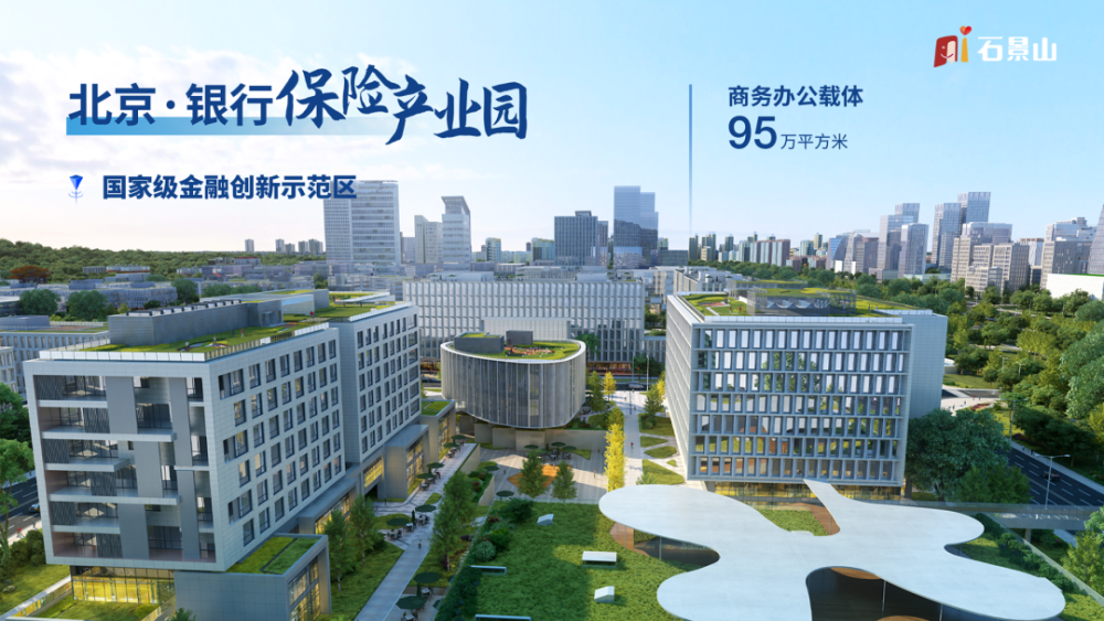 贺州市市社会科学院未来发展规划蓝图揭晓