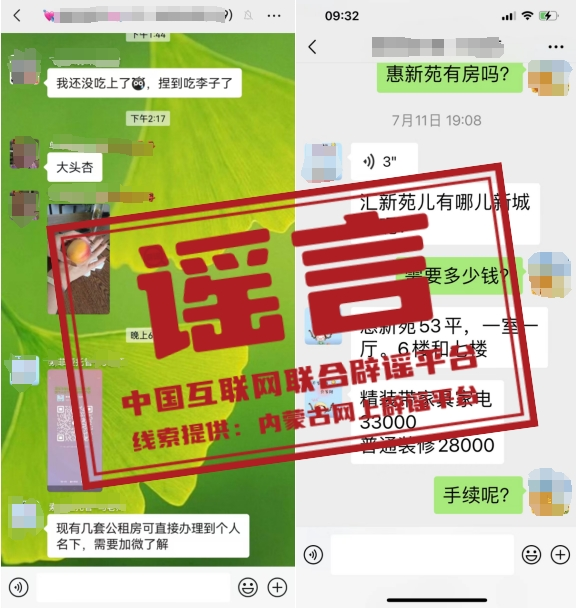 2024澳门开奖结果王中王,可靠策略分析_精装款74.878