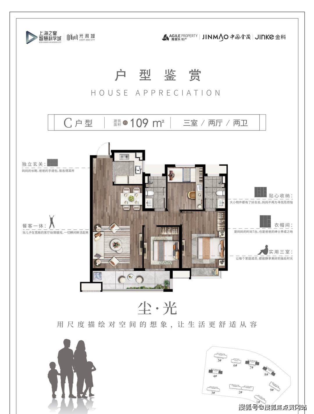 王中王精选100期期中奖规则,状况分析解析说明_轻量版76.592