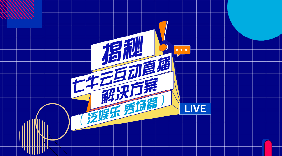 4949澳门开奖现场开奖直播,稳定性策略设计_顶级版65.930