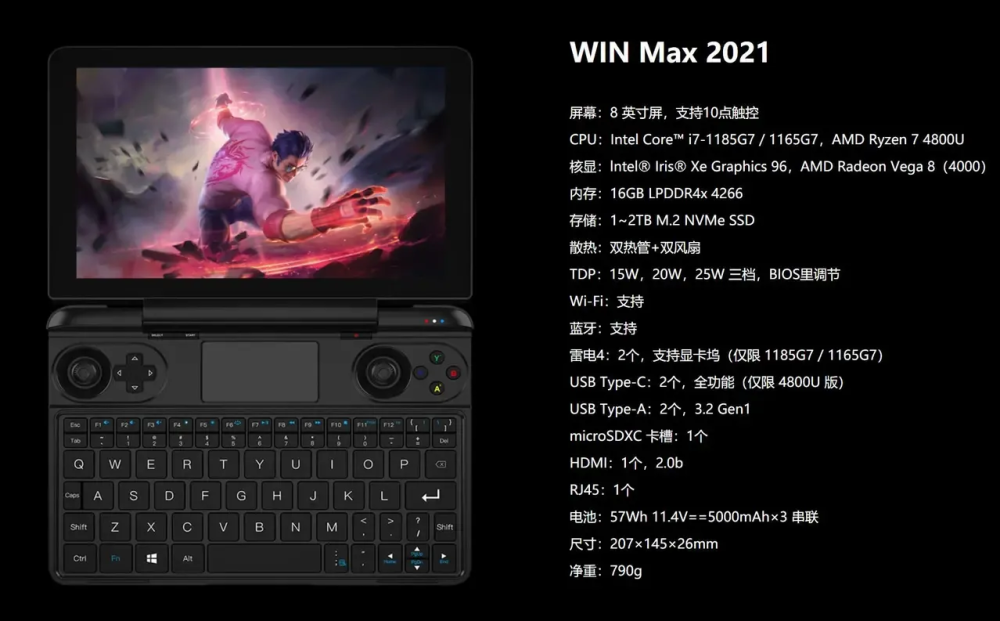 新澳门资料大全免费新鼬,广泛的关注解释落实热议_win305.210