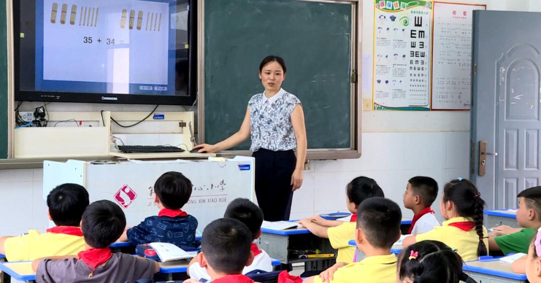 南陵县小学最新项目，引领教育改革，培育未来之星