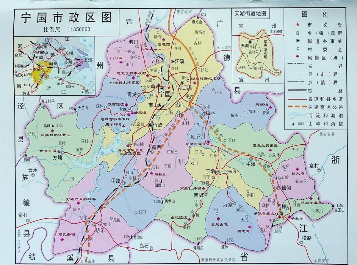 西津东路社区居委会最新发展规划概览