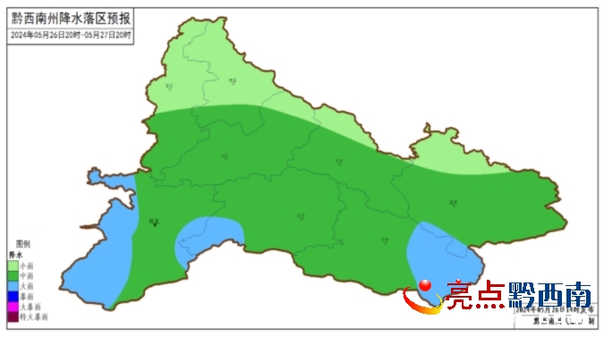 大荒乡天气预报更新通知