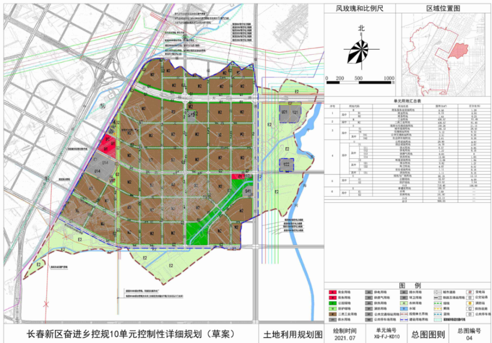 北湖区审计局未来发展规划，塑造审计新蓝图