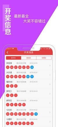 刘伯温与白小姐一肖一码,深度评估解析说明_pro53.202