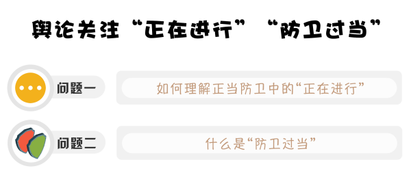 精准一肖一码一子一中,专家解析意见_黄金版11.570