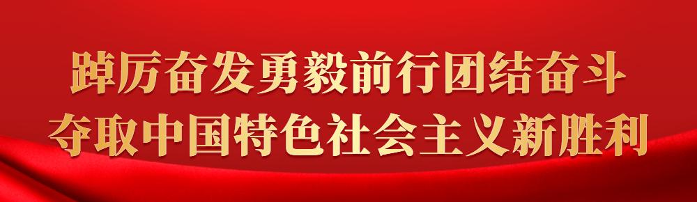 江海区司法局最新动态简报